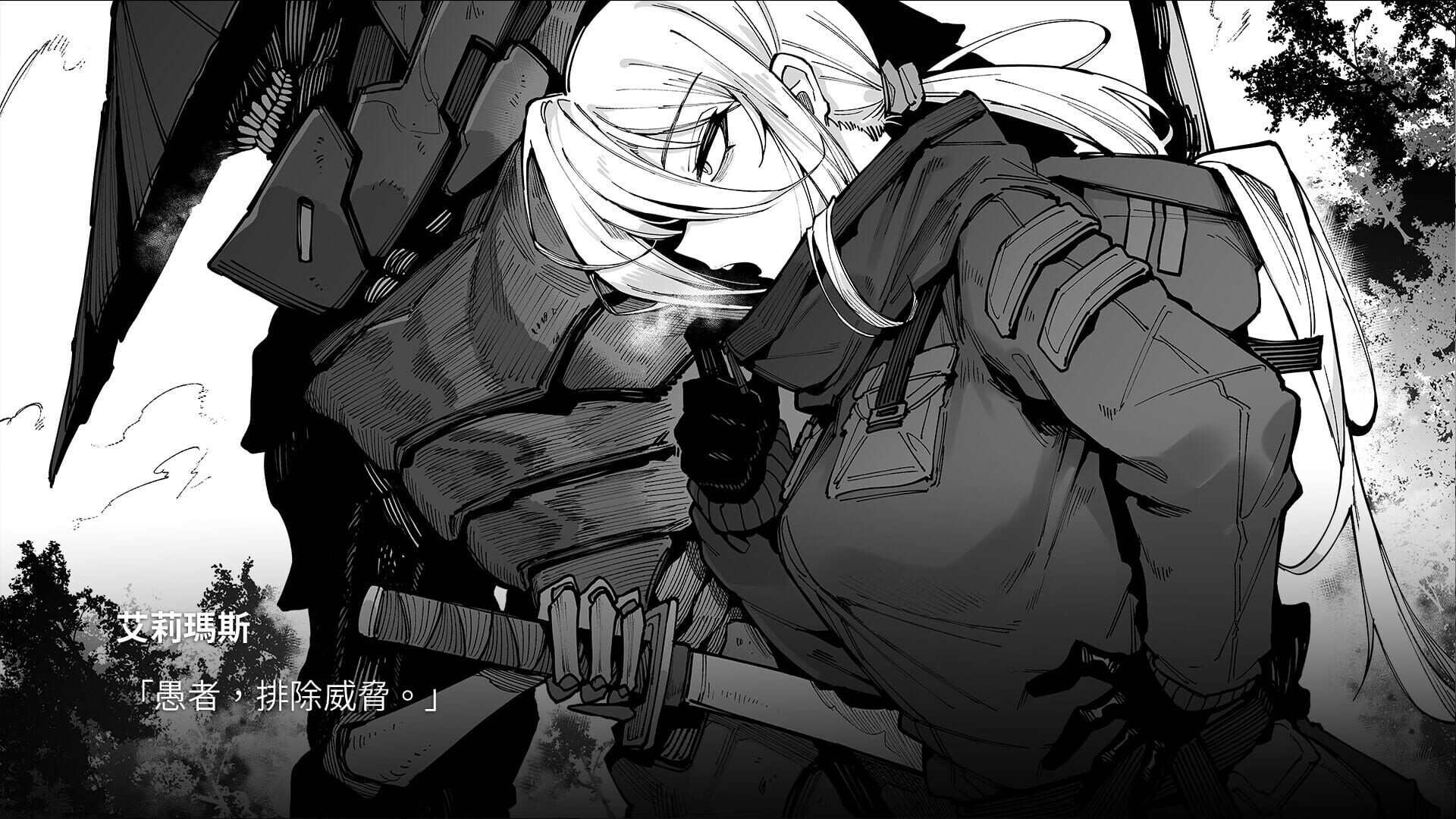 Screenshot for KaiJu Girls