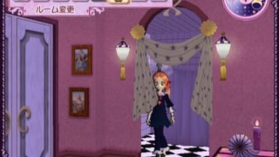 Screenshot for Sugar Sugar Rune: Koimo Osharemo Pick Up!