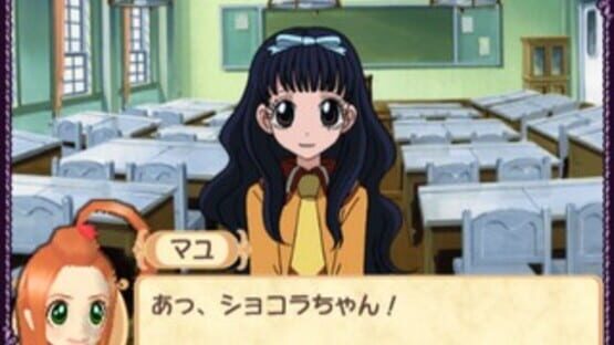 Screenshot for Sugar Sugar Rune: Koimo Osharemo Pick Up!