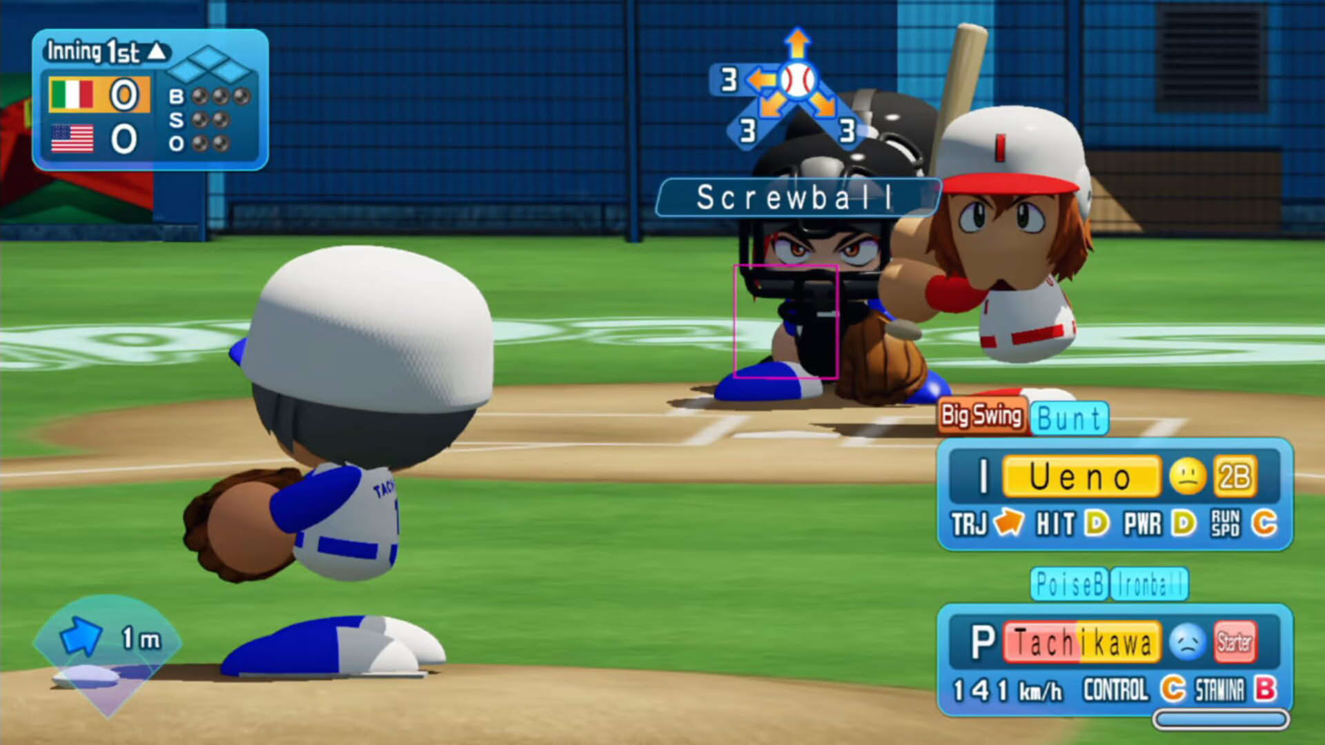 Screenshot for WBSC eBaseball: Power Pros