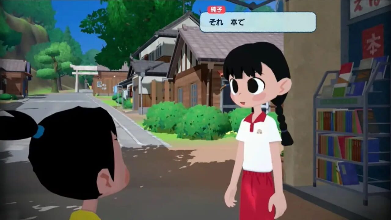 Screenshot for Natsu-Mon: 20th Century Summer Kid