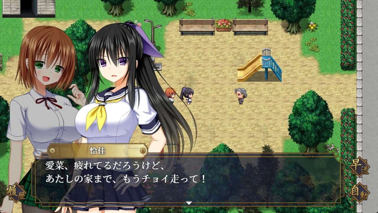 Screenshot for Goma Ayakaze