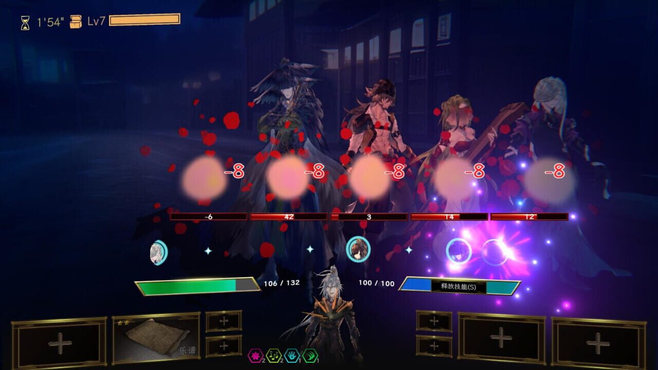 Screenshot for Songs of Death