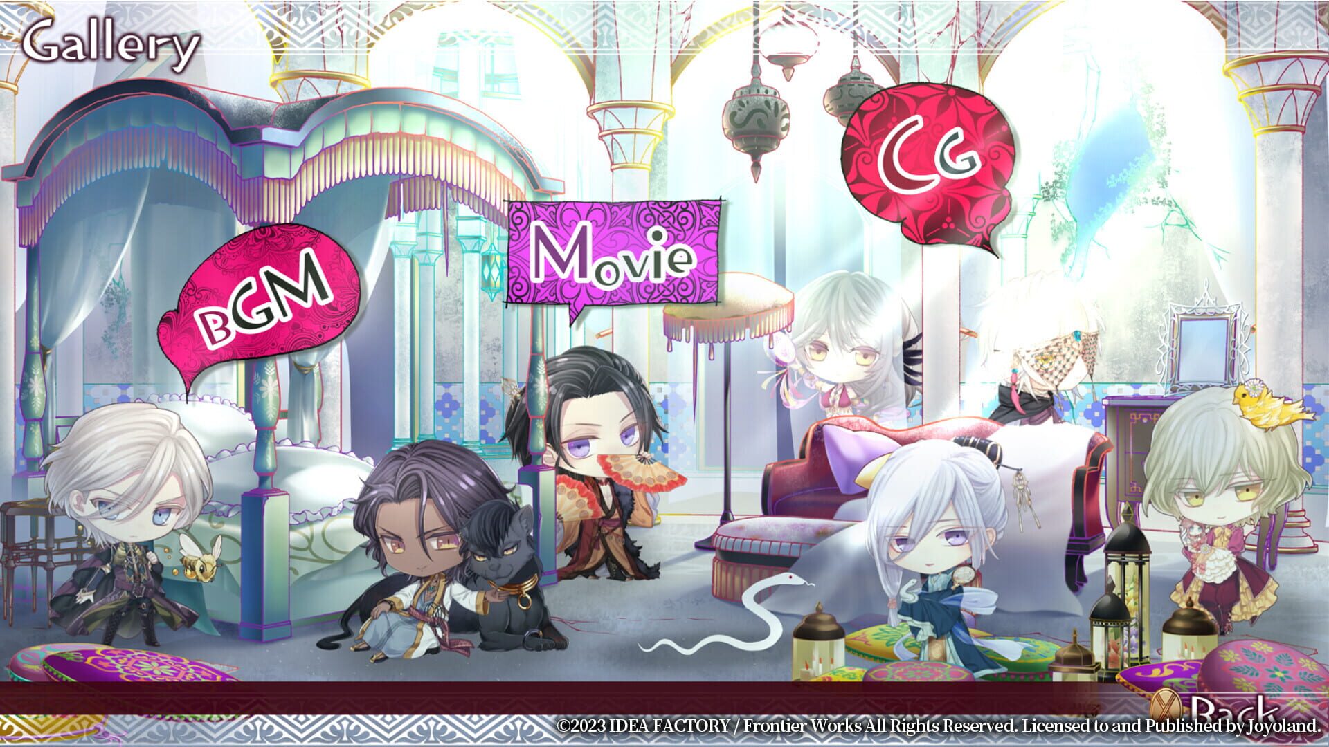 Screenshot for Trap of Musk: Europe Night