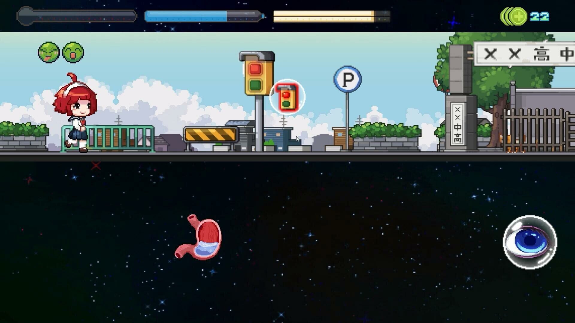 Screenshot for Life Is Not Auto