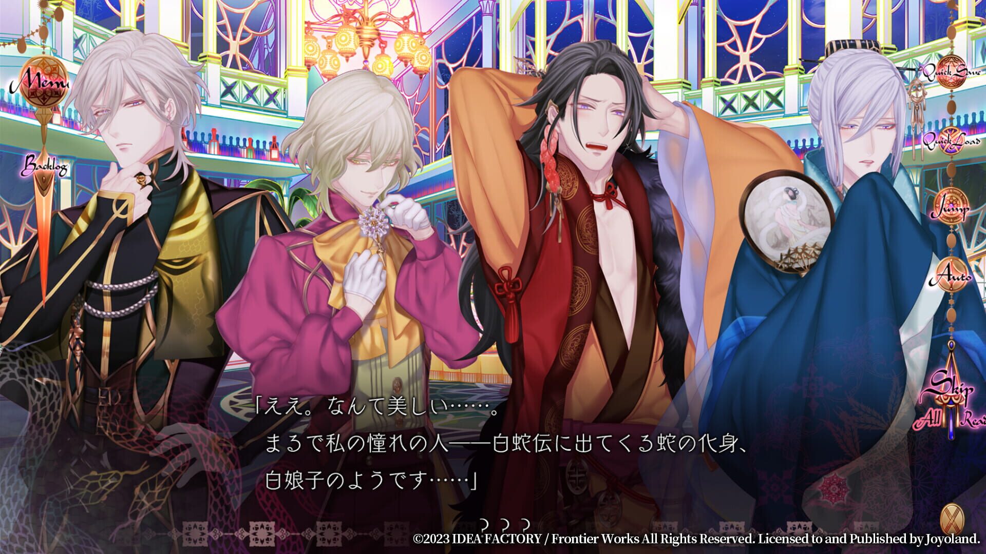 Screenshot for Trap of Musk: Arabia Night