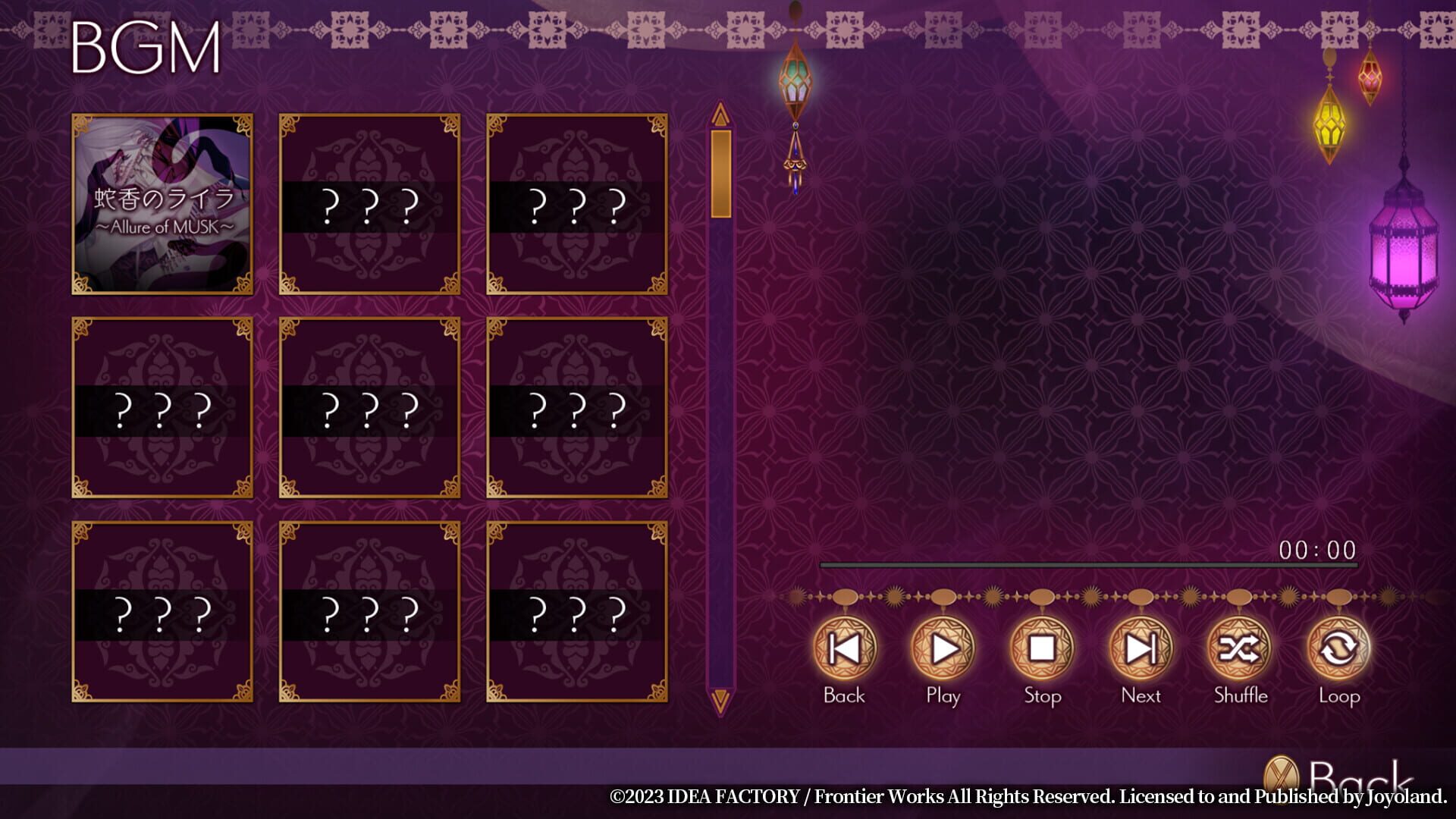 Screenshot for Trap of Musk: Arabia Night
