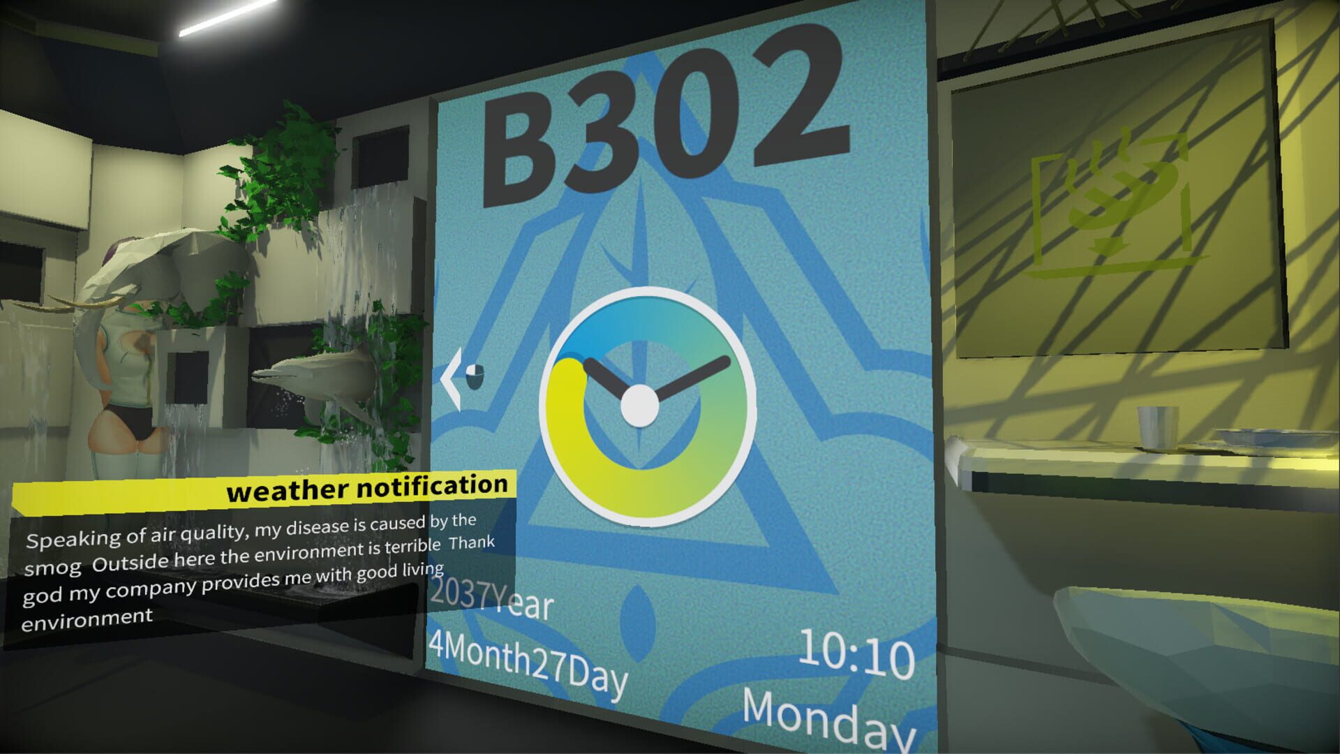 Screenshot for Bacterium