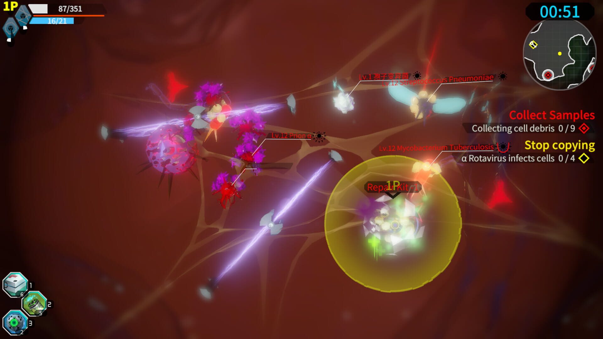 Screenshot for Bacterium