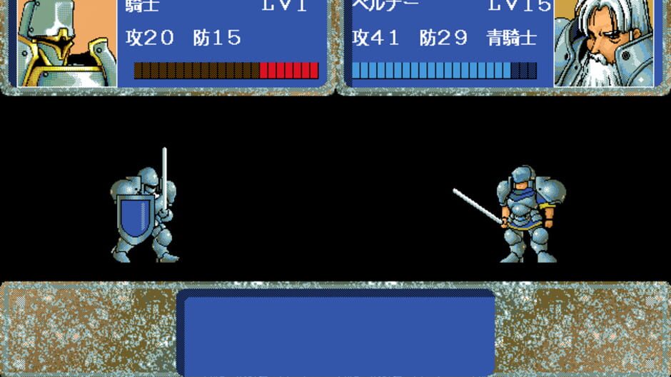 Screenshot for Devil Force