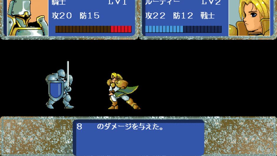 Screenshot for Devil Force