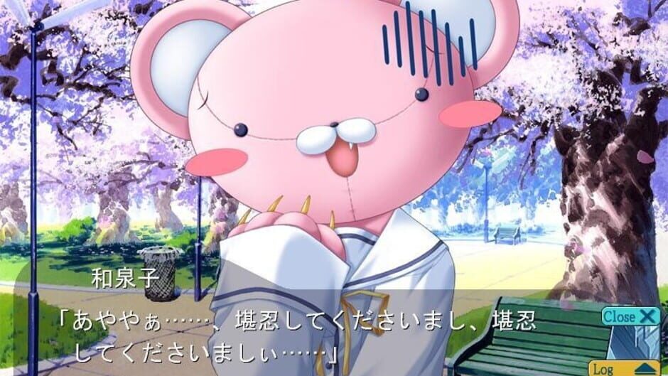 Screenshot for D.C.: Da Capo