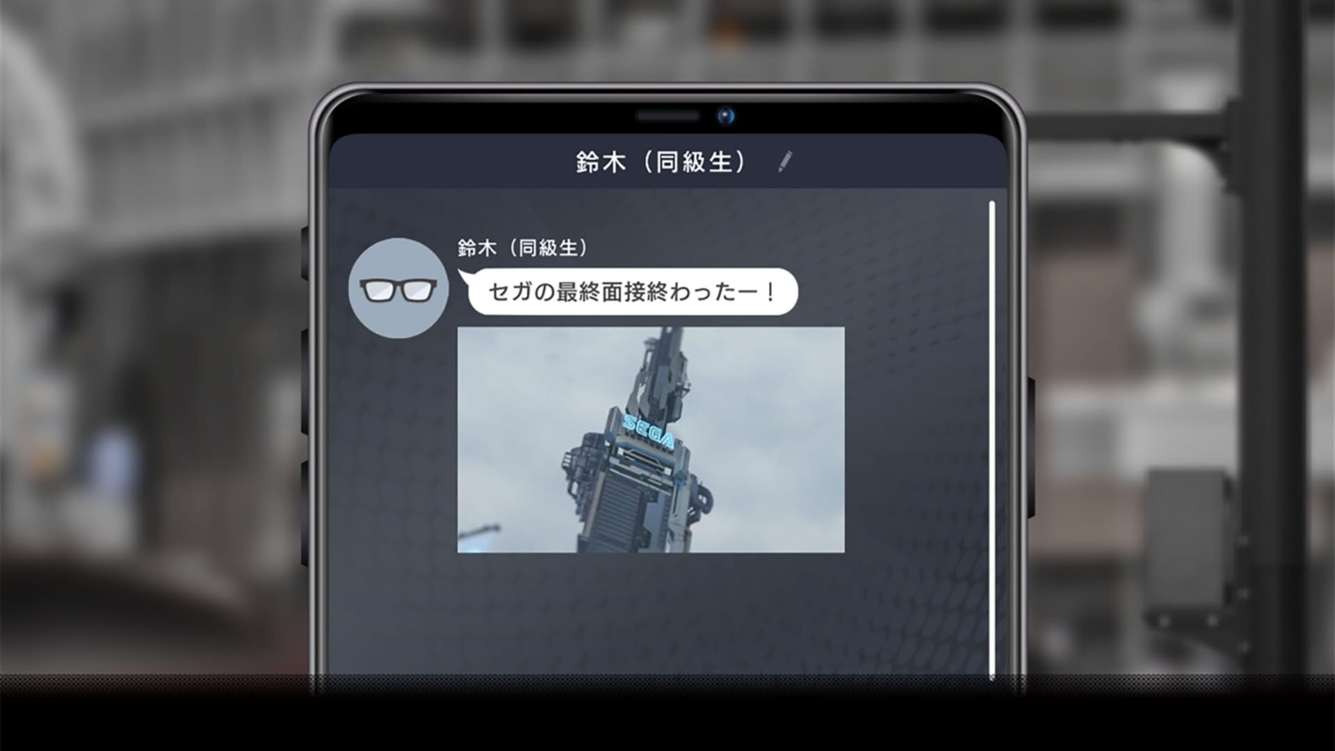 Screenshot for 404 Game Re:Set