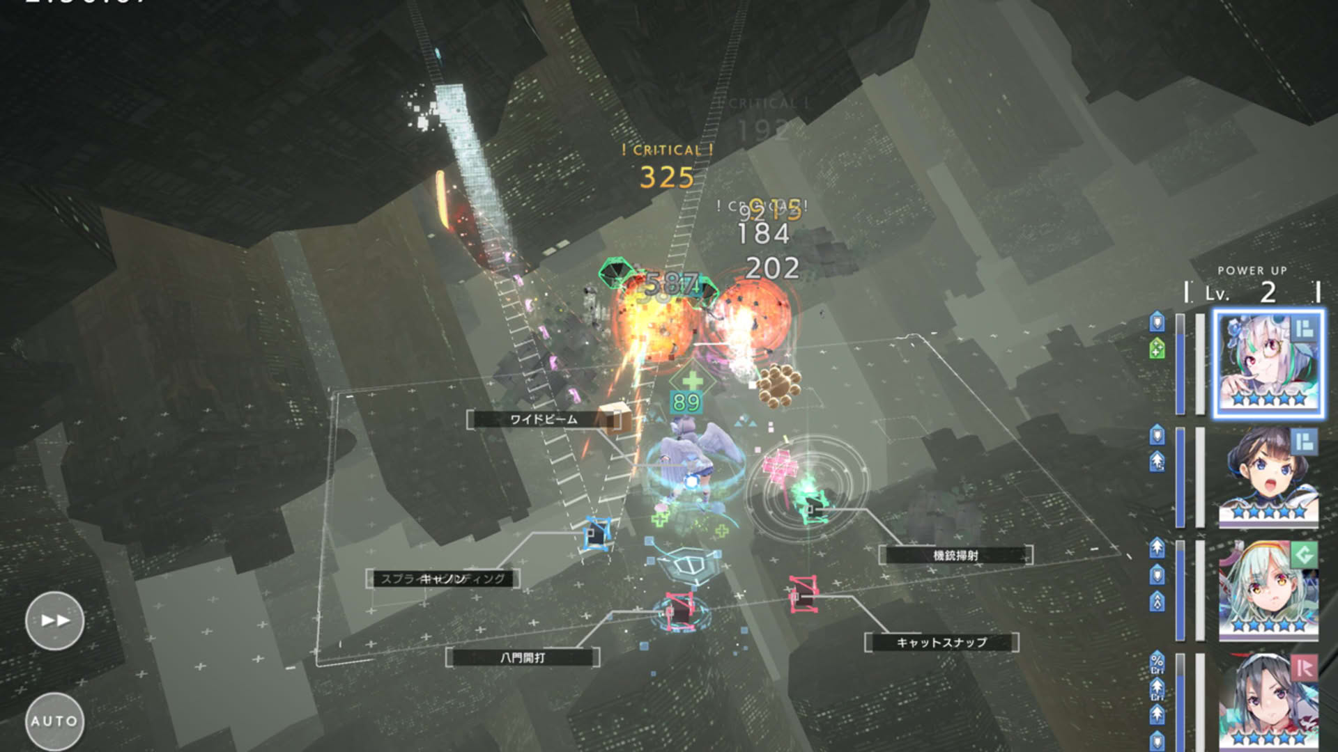 Screenshot for 404 Game Re:Set