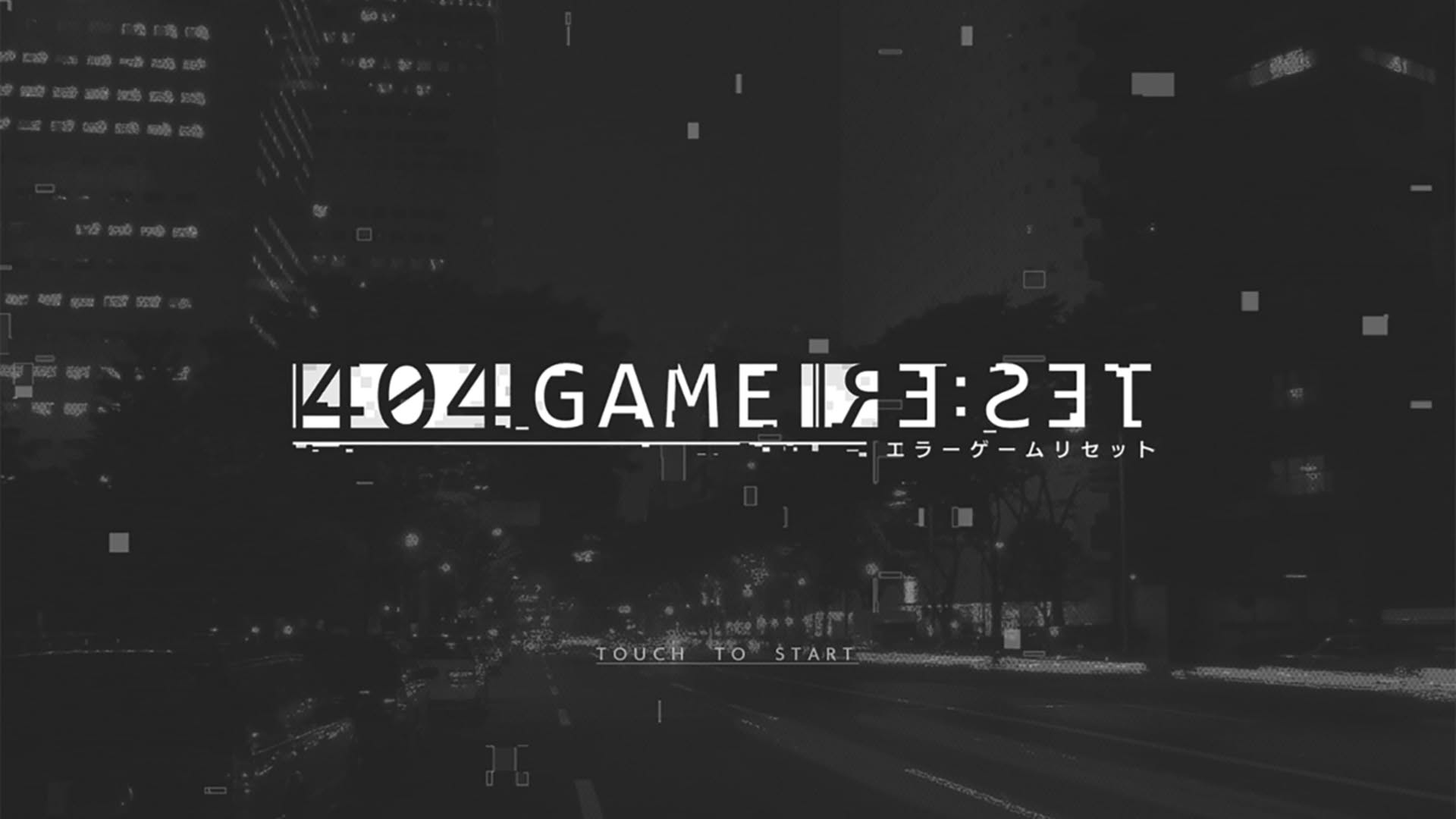 Screenshot for 404 Game Re:Set