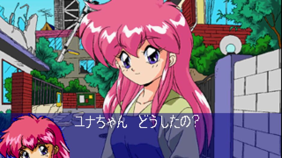 Screenshot for Galaxy Fräulein Yuna Remix