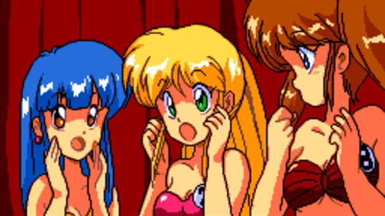 Screenshot for Galaxy Fräulein Yuna