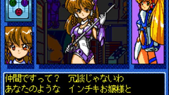 Screenshot for Galaxy Fräulein Yuna