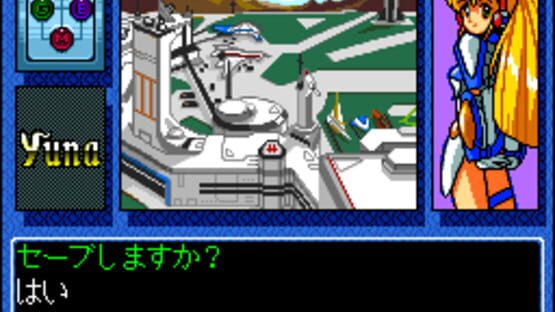 Screenshot for Galaxy Fräulein Yuna