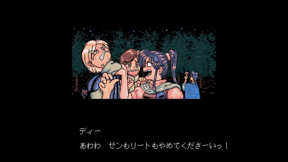 Screenshot for Disc Saga: Iraisha wa Monster?
