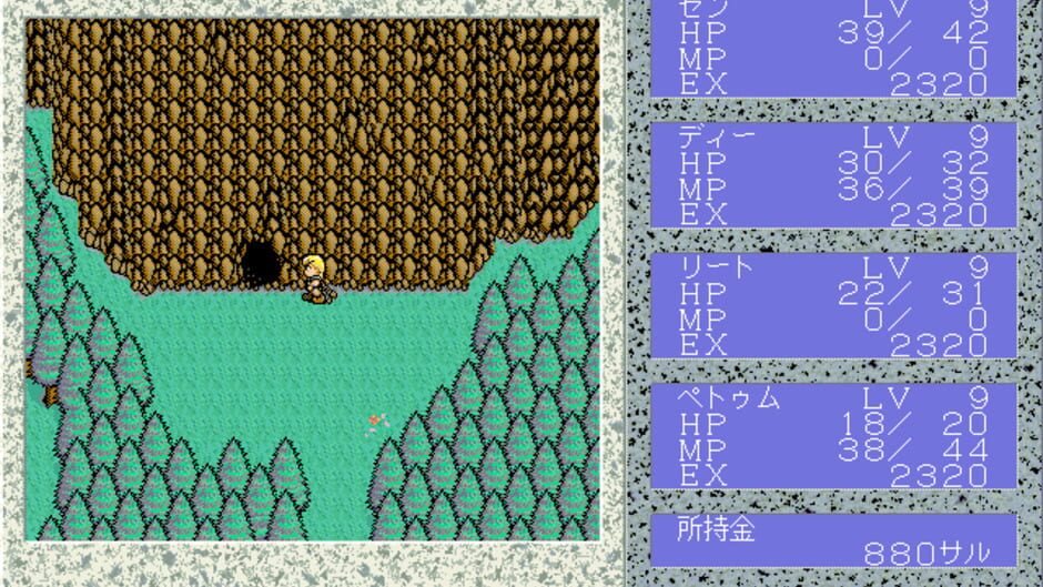 Screenshot for Disc Saga: Iraisha wa Monster?