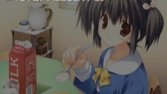 Screenshot for ToHeart2