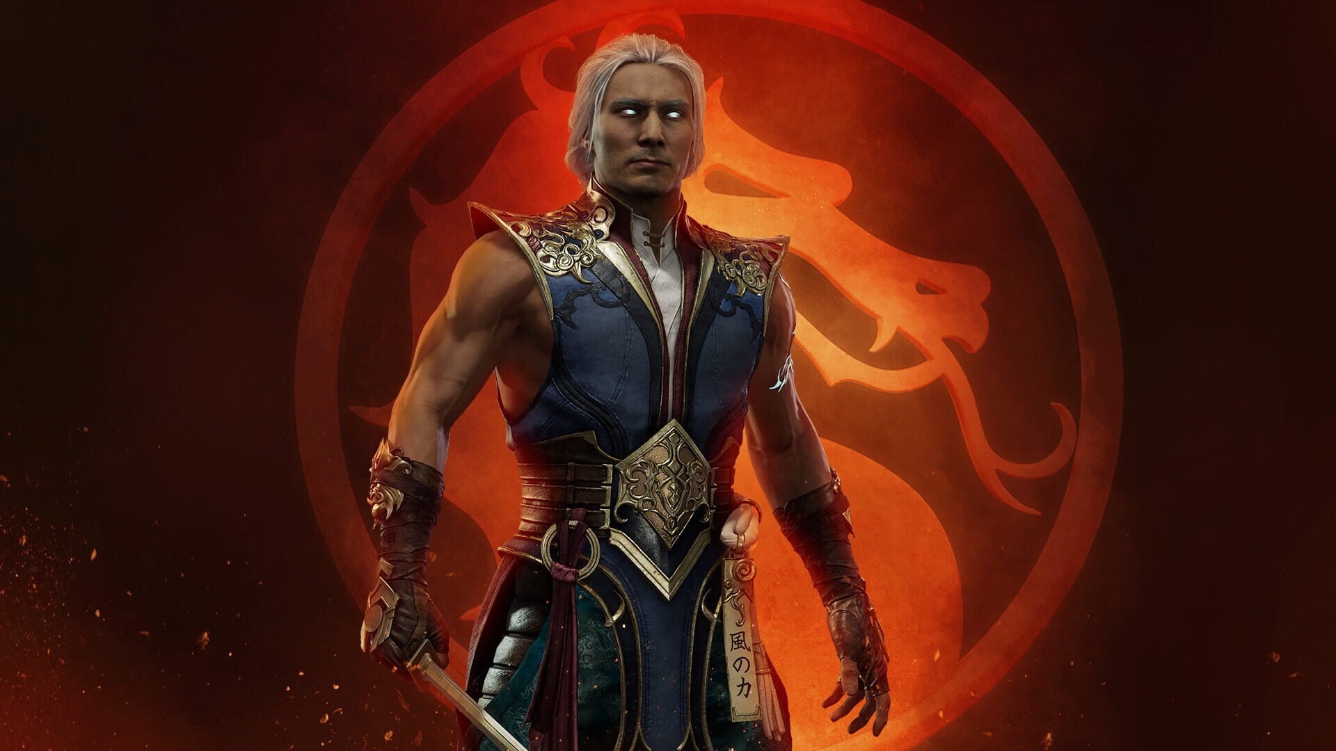 Screenshot for Mortal Kombat 11: Fujin