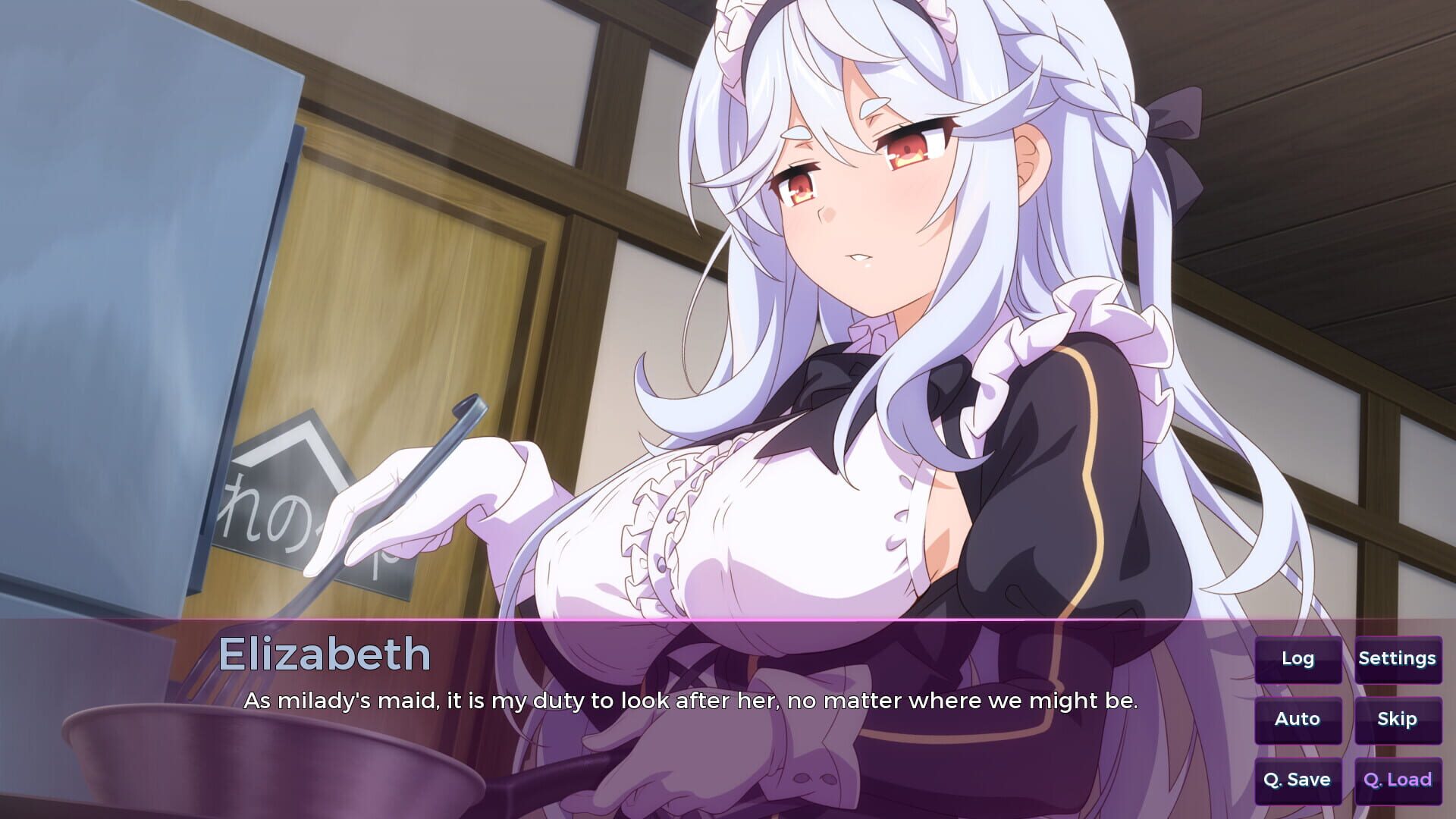 Screenshot for Sakura Succubus 7