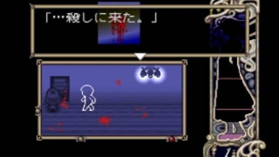 Screenshot for Forget Me Not: Palette