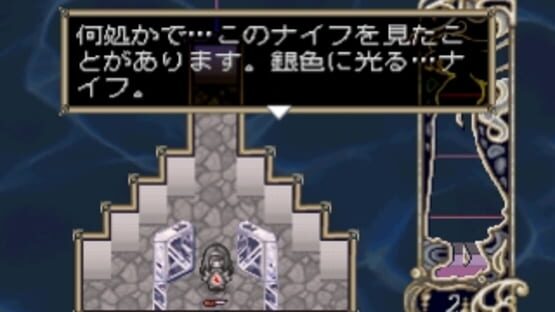 Screenshot for Forget Me Not: Palette