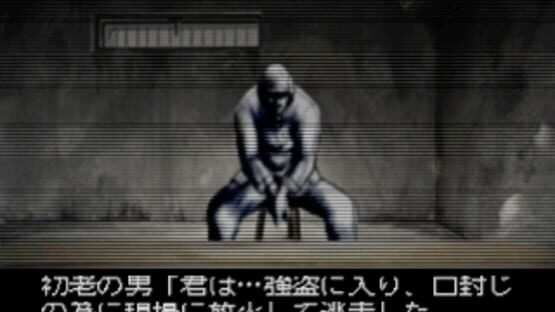 Screenshot for Forget Me Not: Palette