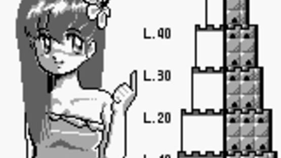 Screenshot for Pri Pri: Primitive Princess!