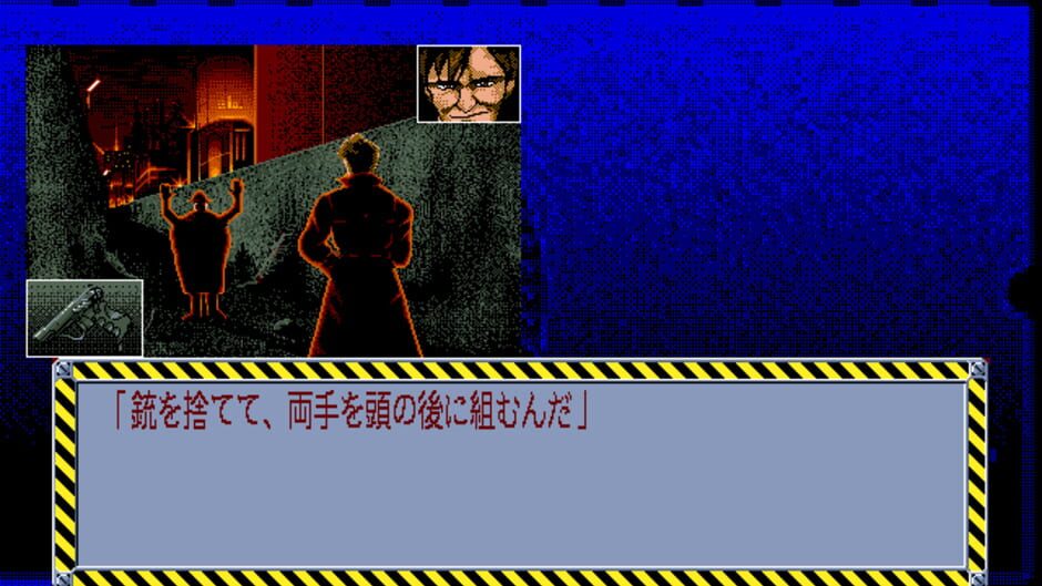 Screenshot for Rusty