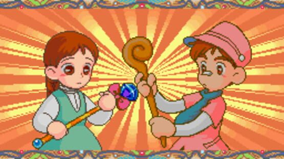Screenshot for Pu Li Ru La