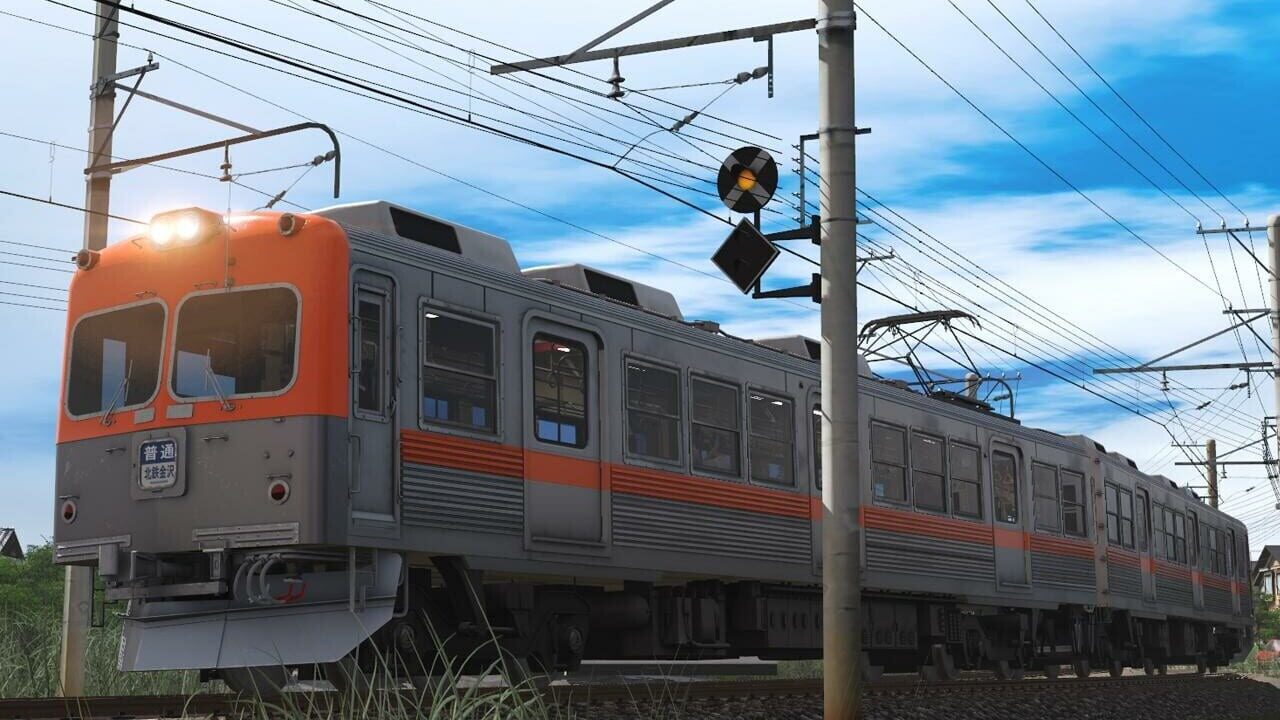 Screenshot for Trainz Railroad Simulator 2019: Keio 3000 & Asanogawa 8800 Series