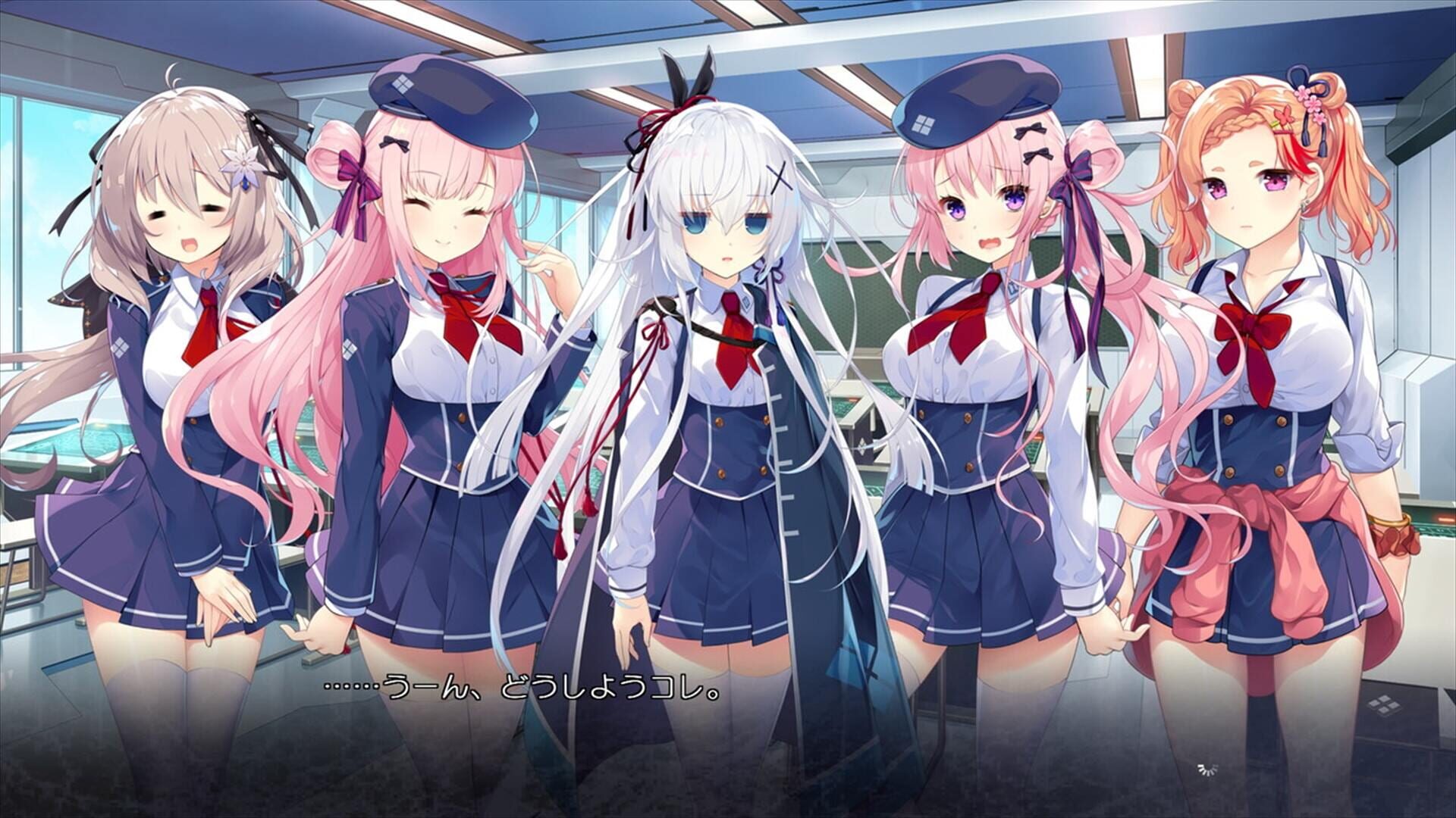 Screenshot for Akatsuki Yureru Koi Akari