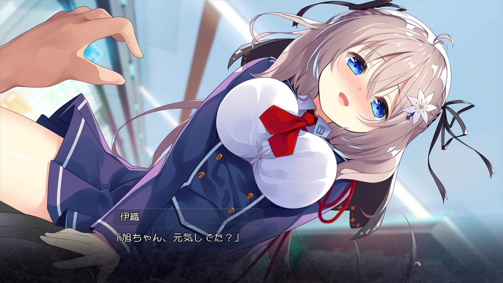 Screenshot for Akatsuki Yureru Koi Akari