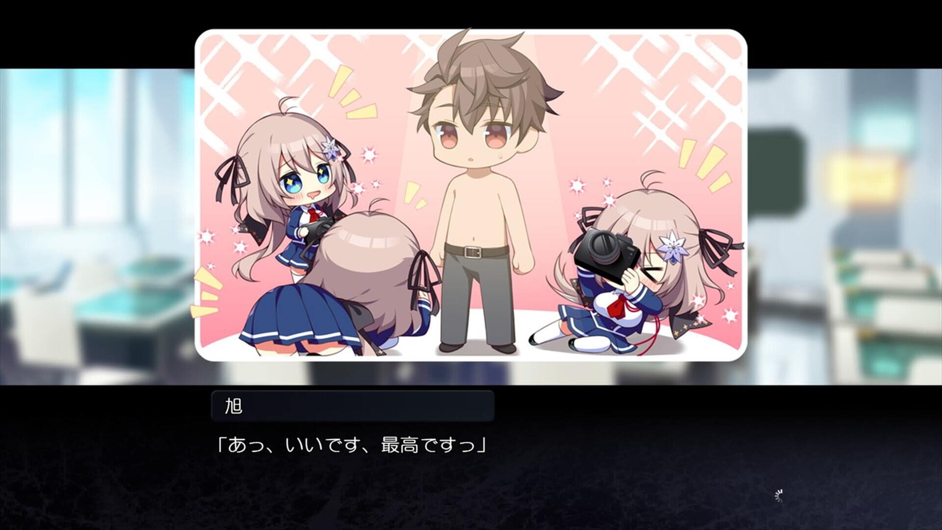 Screenshot for Akatsuki Yureru Koi Akari