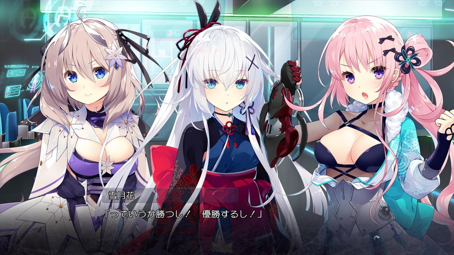 Screenshot for Akatsuki Yureru Koi Akari