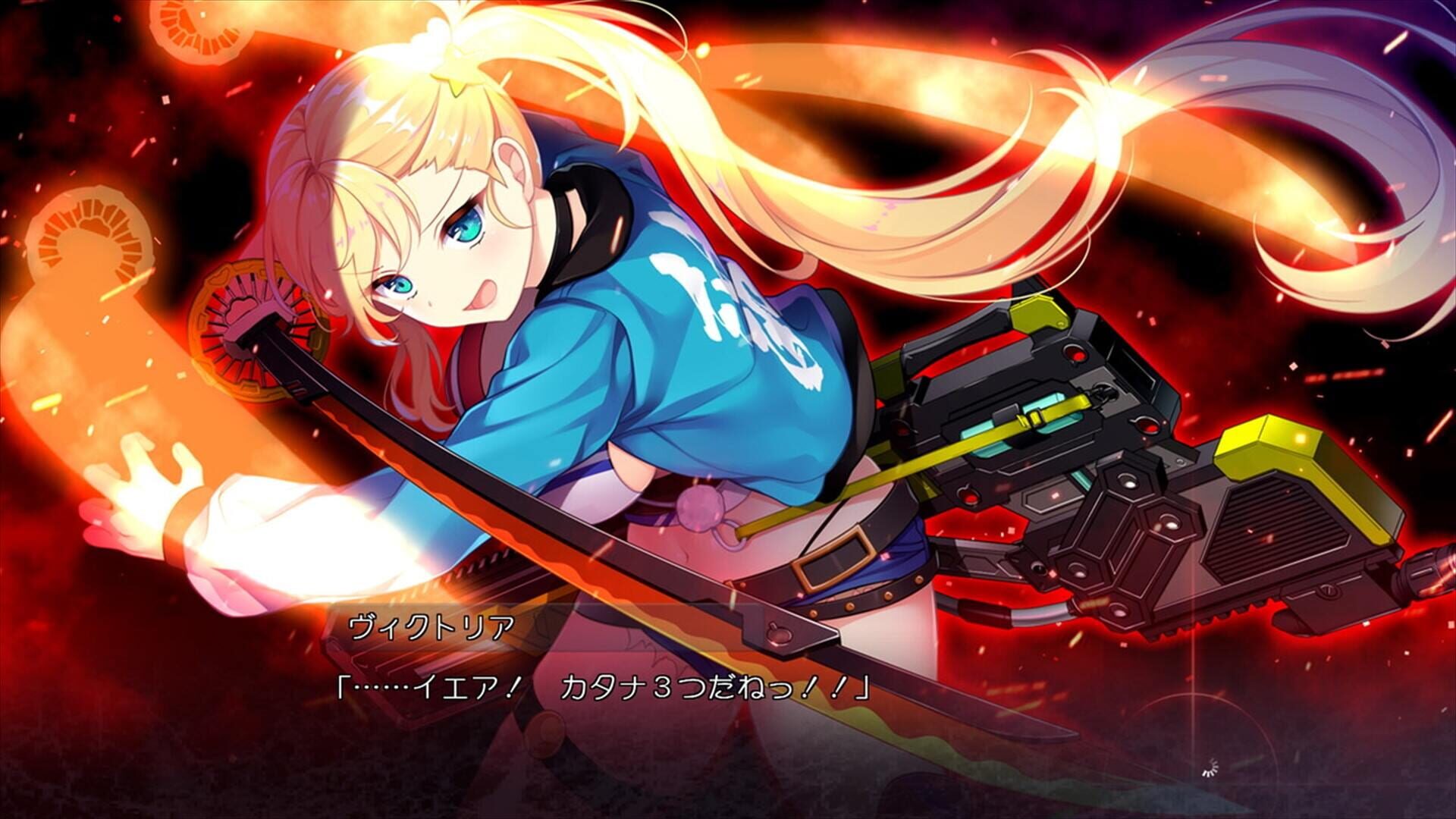 Screenshot for Akatsuki Yureru Koi Akari