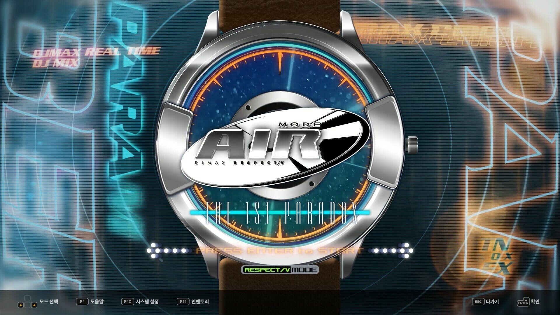 Screenshot for DJMax Respect V: Ez2on Pack