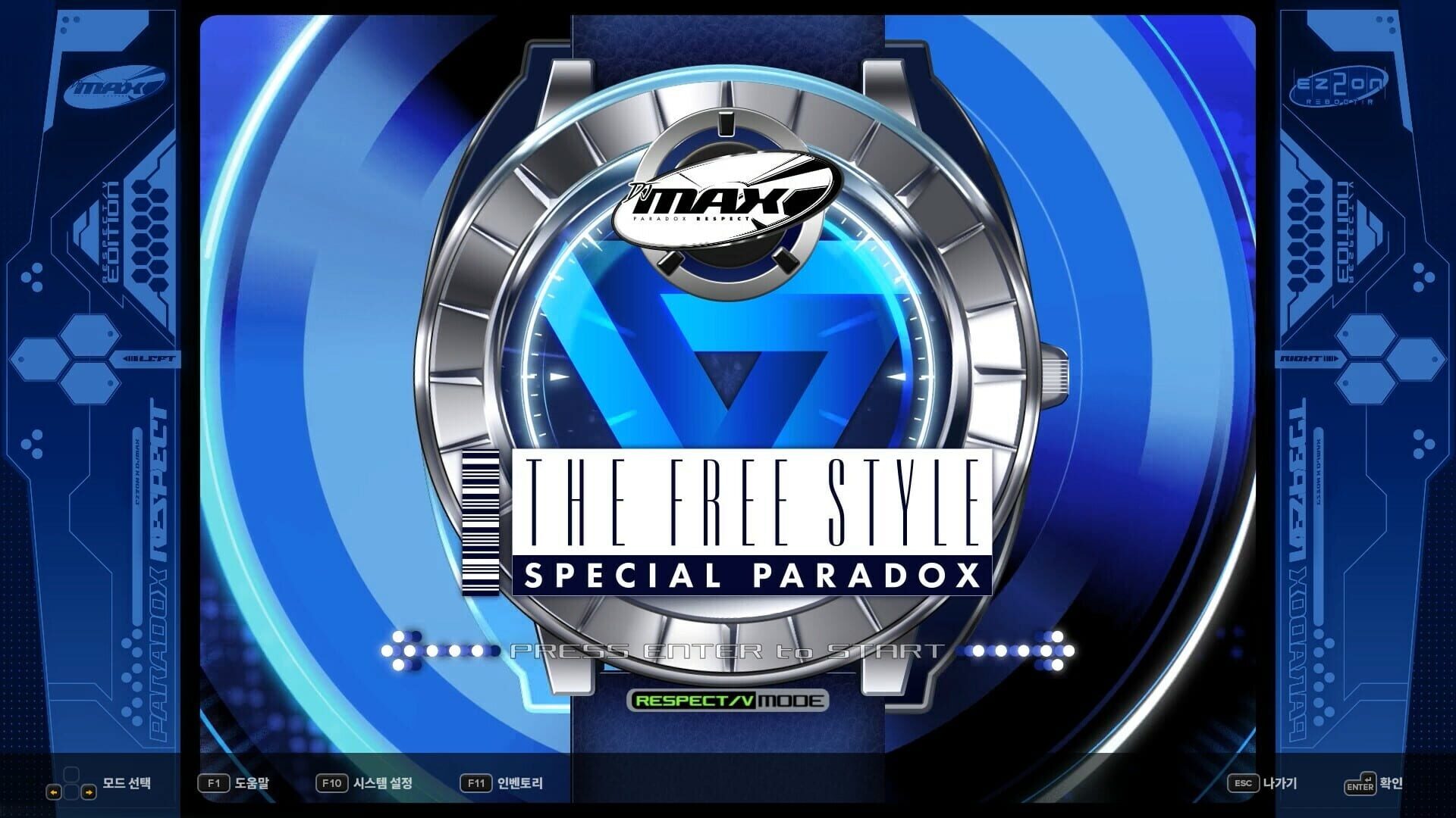Screenshot for DJMax Respect V: Ez2on Pack