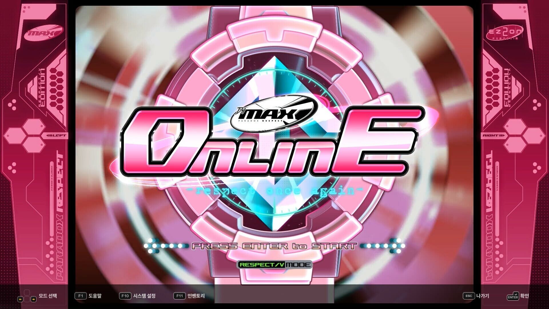 Screenshot for DJMax Respect V: Ez2on Pack