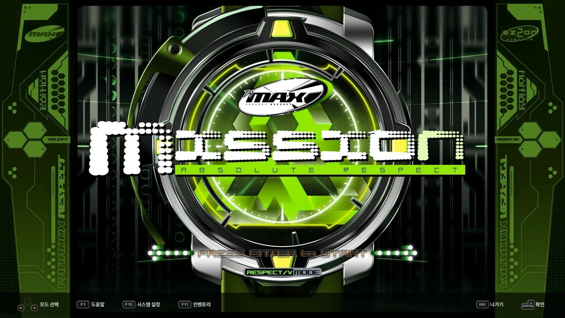 Screenshot for DJMax Respect V: Ez2on Pack