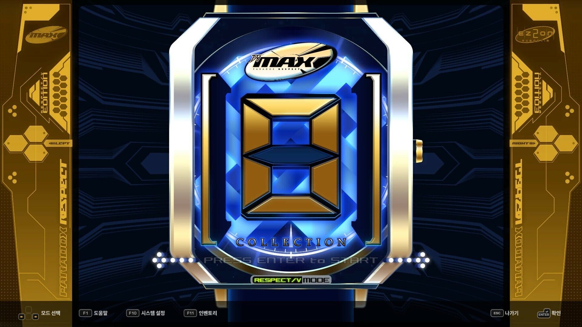 Screenshot for DJMax Respect V: Ez2on Pack