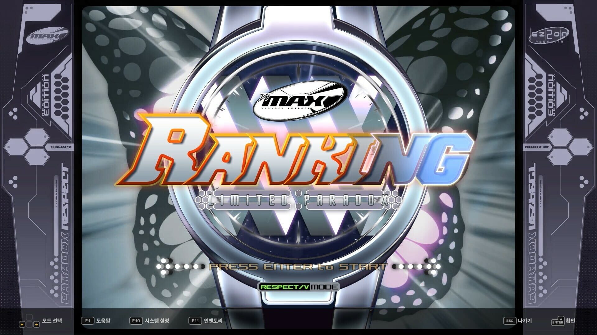 Screenshot for DJMax Respect V: Ez2on Pack