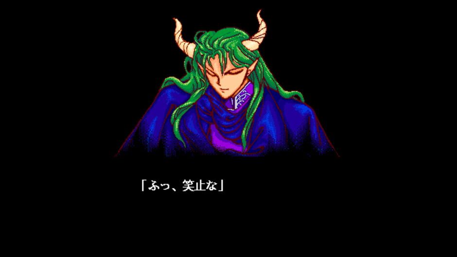 Screenshot for Bayoen Syokin Sougaku 50,000 Yen Sohdatsu Quiz
