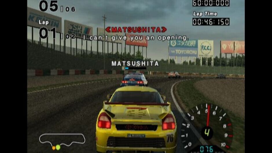 Screenshot for R: Racing Evolution