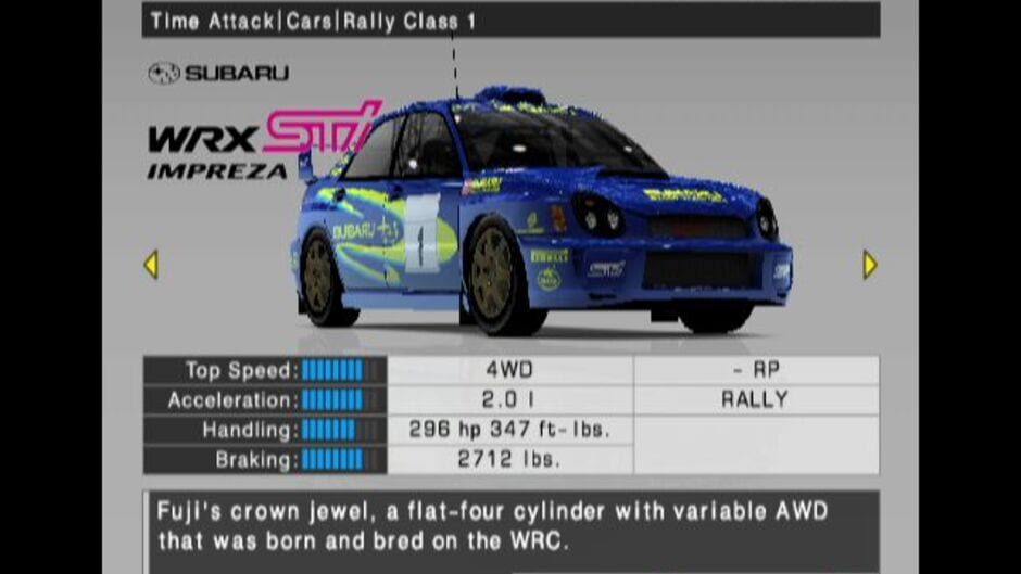 Screenshot for R: Racing Evolution