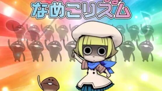 Screenshot for Osawari Tantei Ozawa Rina: Nameko Rhythm
